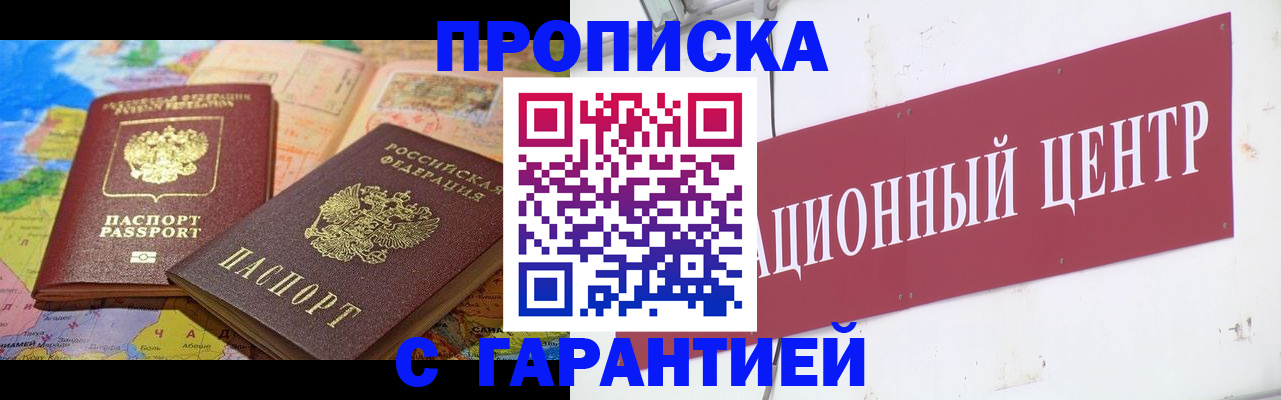форма 3 в Тюменской области